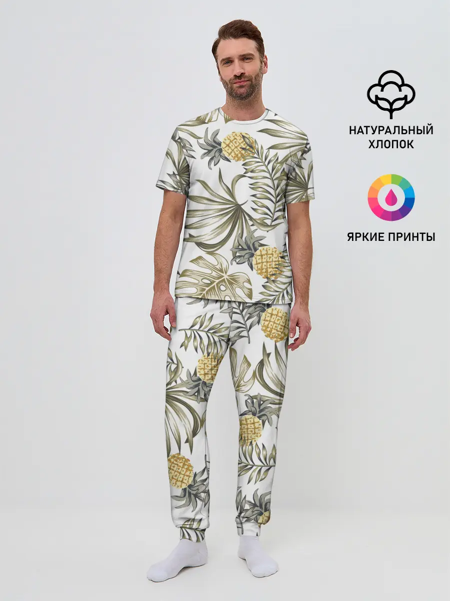 Мужская пижама с брюками / Тропики хаки