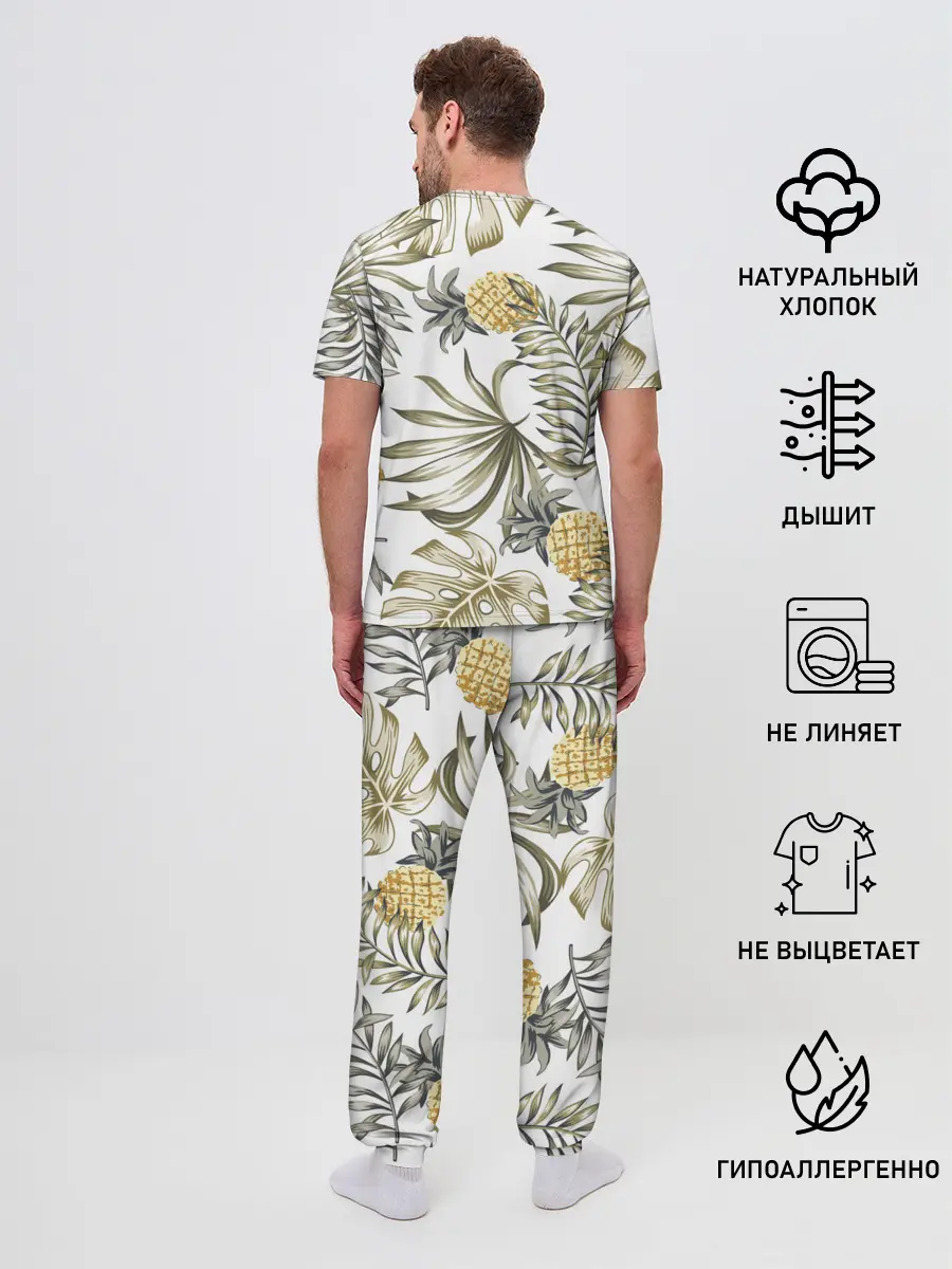 Мужская пижама с брюками / Тропики хаки