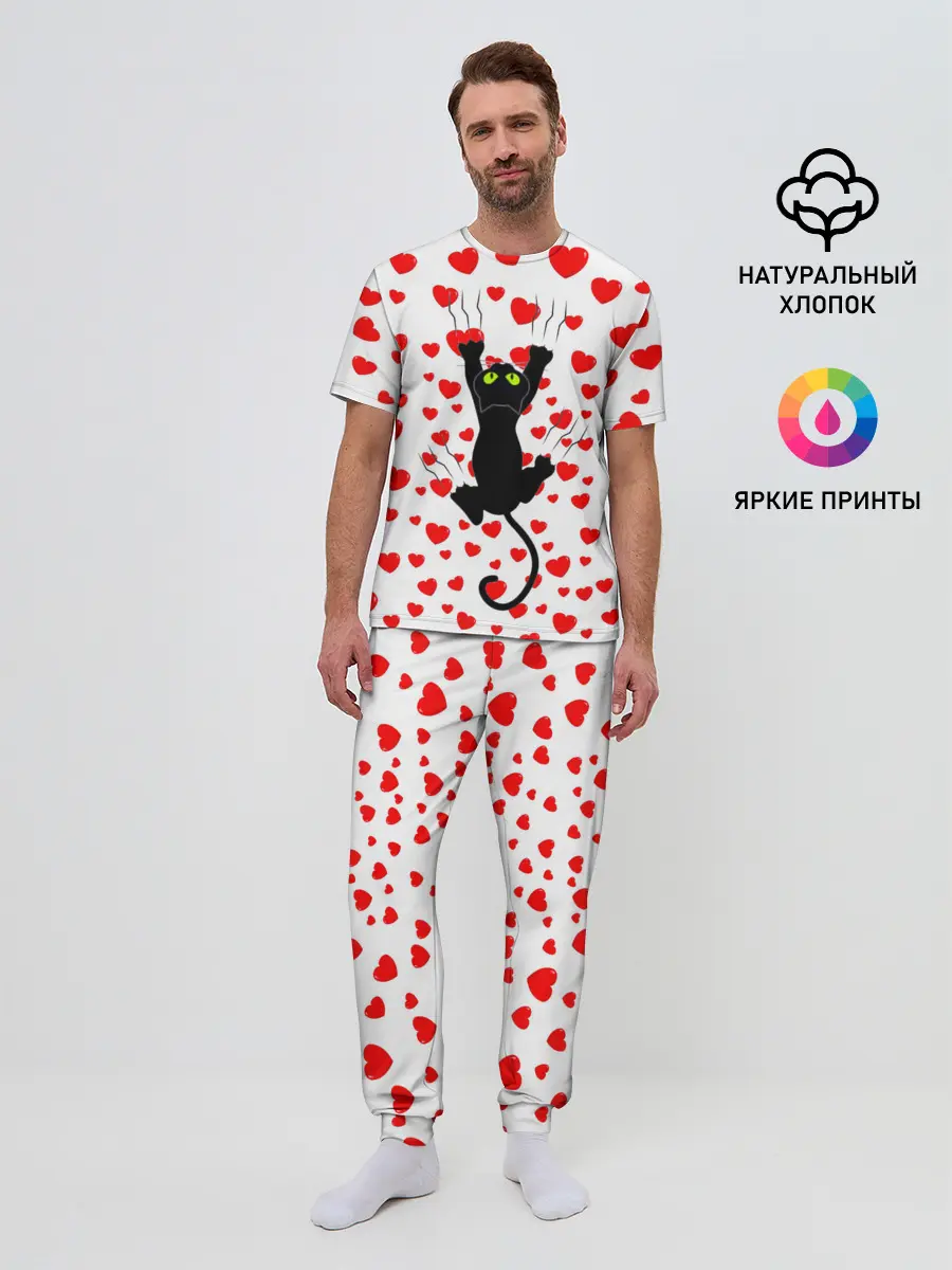 Мужская пижама с брюками / Котейка