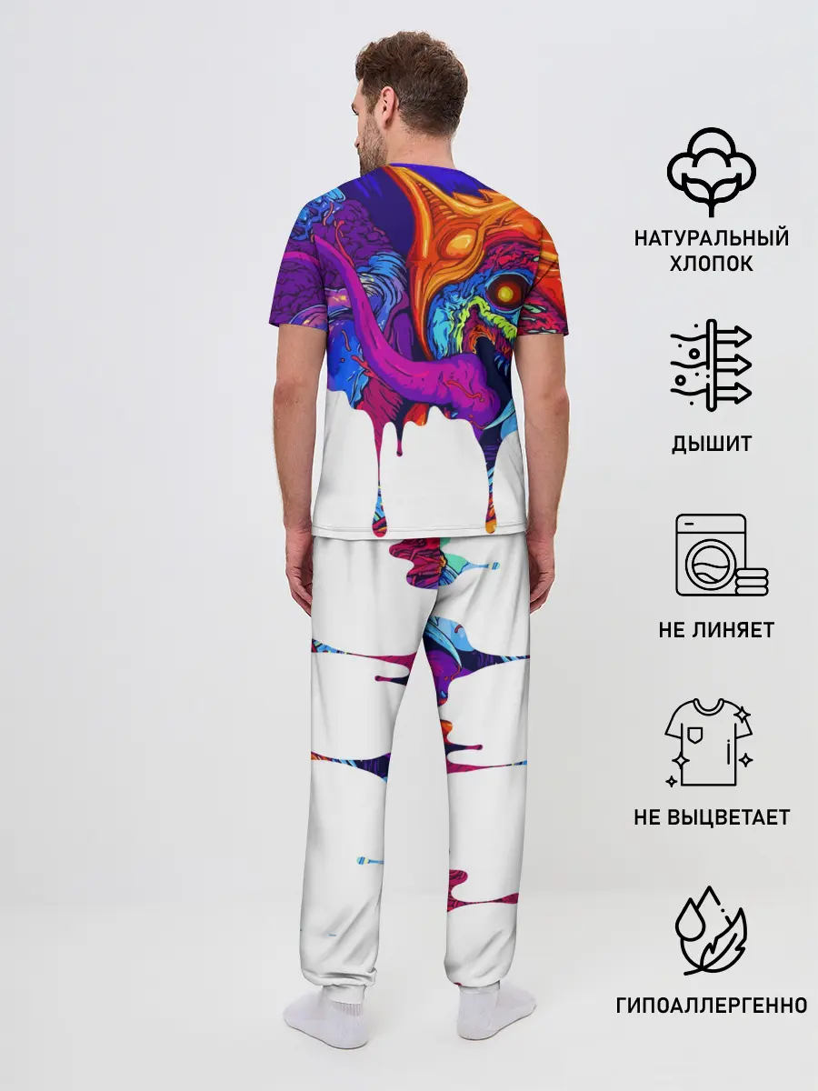 Мужская пижама с брюками / CS GO HYPER BEAST