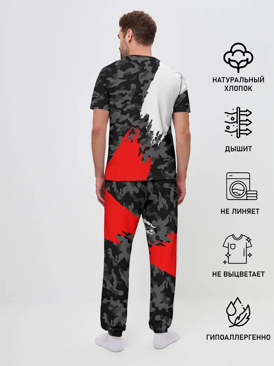 Мужская пижама с брюками / CS GO