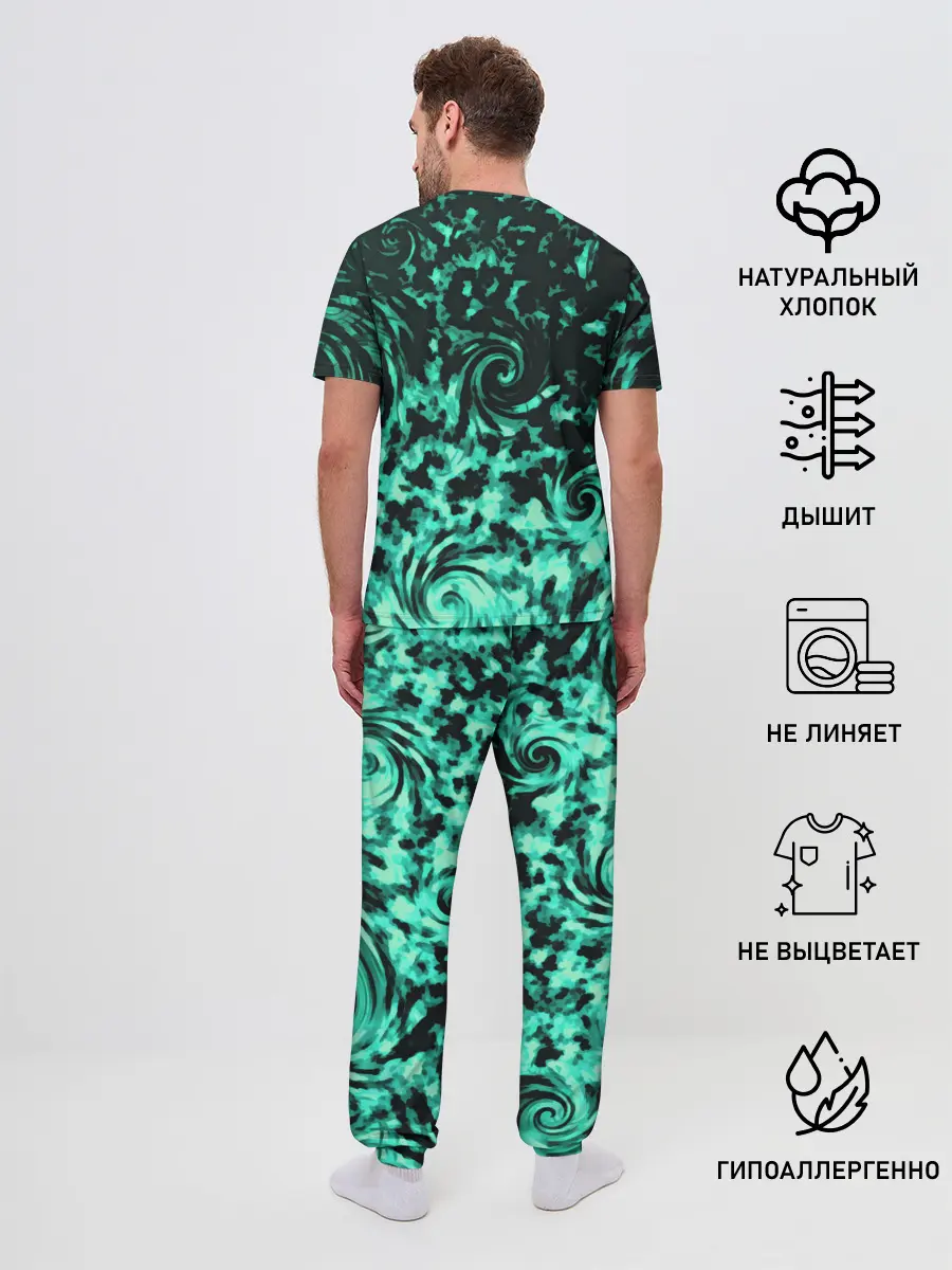 Мужская пижама с брюками / VORTEXES