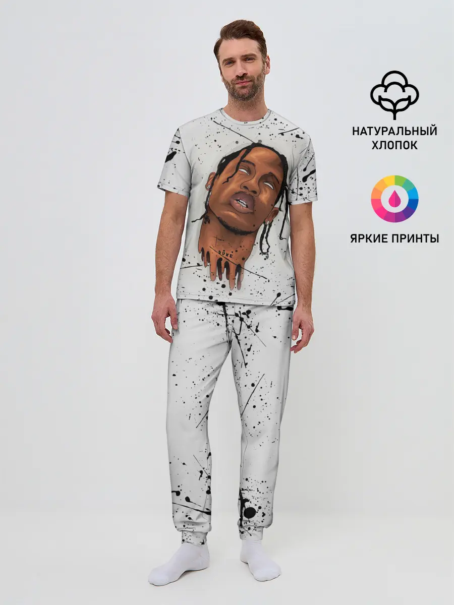 Мужская пижама с брюками / TRAVIS SCOTT