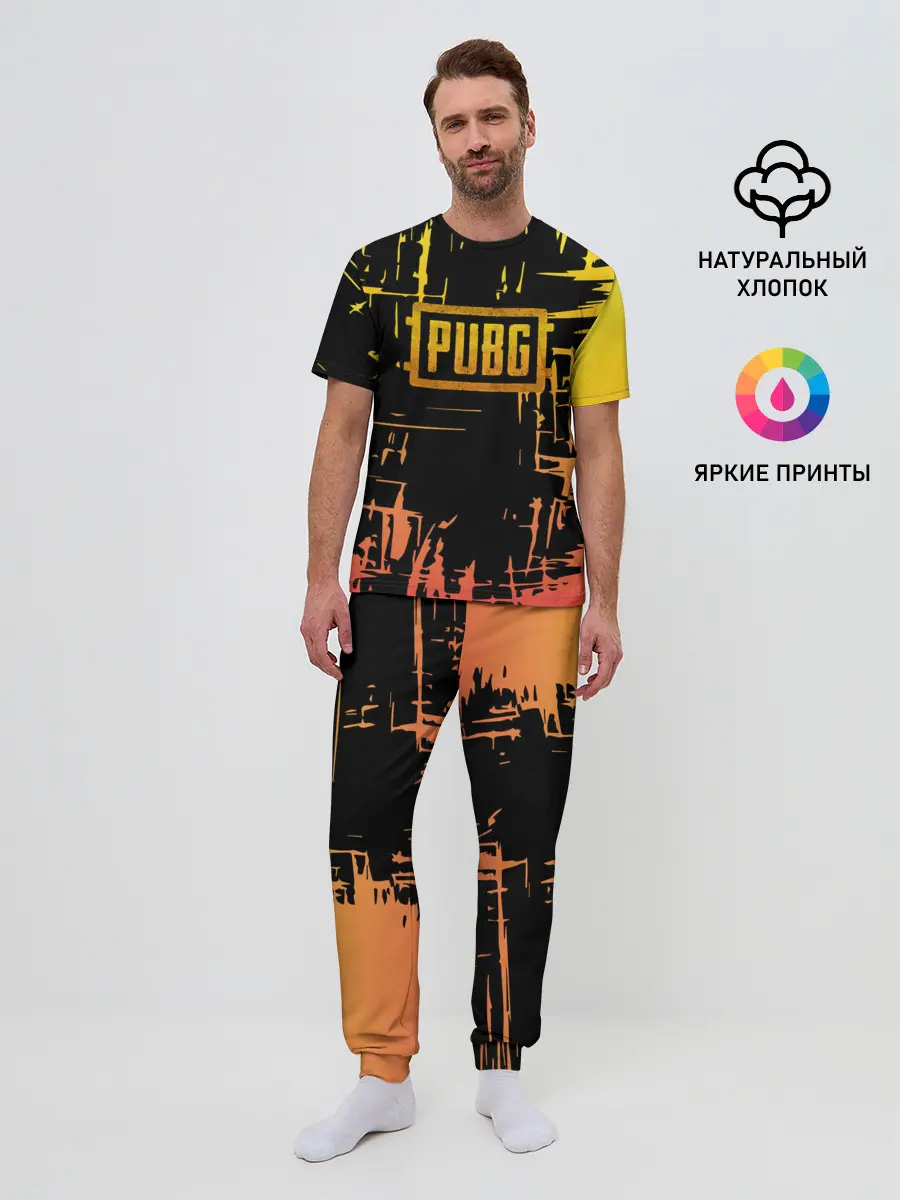 Мужская пижама с брюками / PUBG
