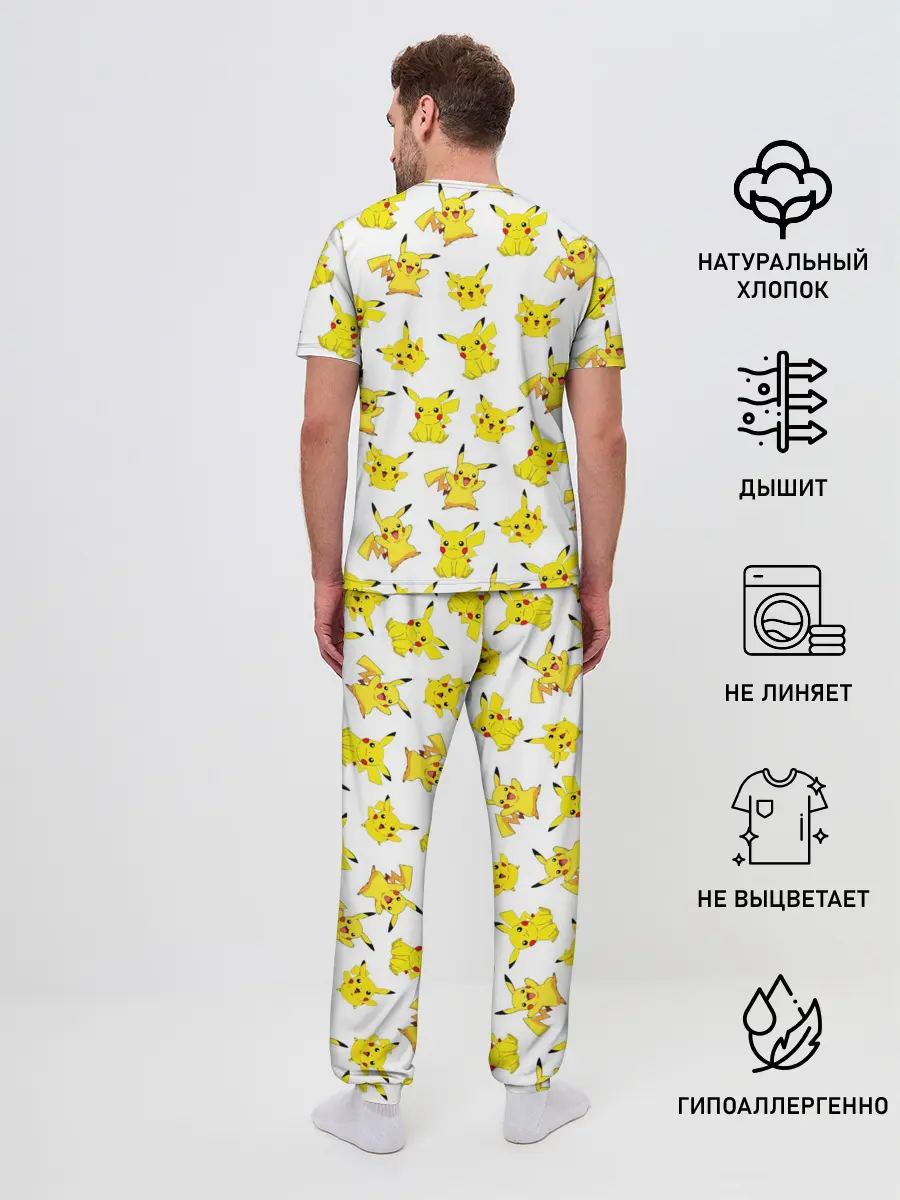 Мужская пижама с брюками / ПИКАЧУ