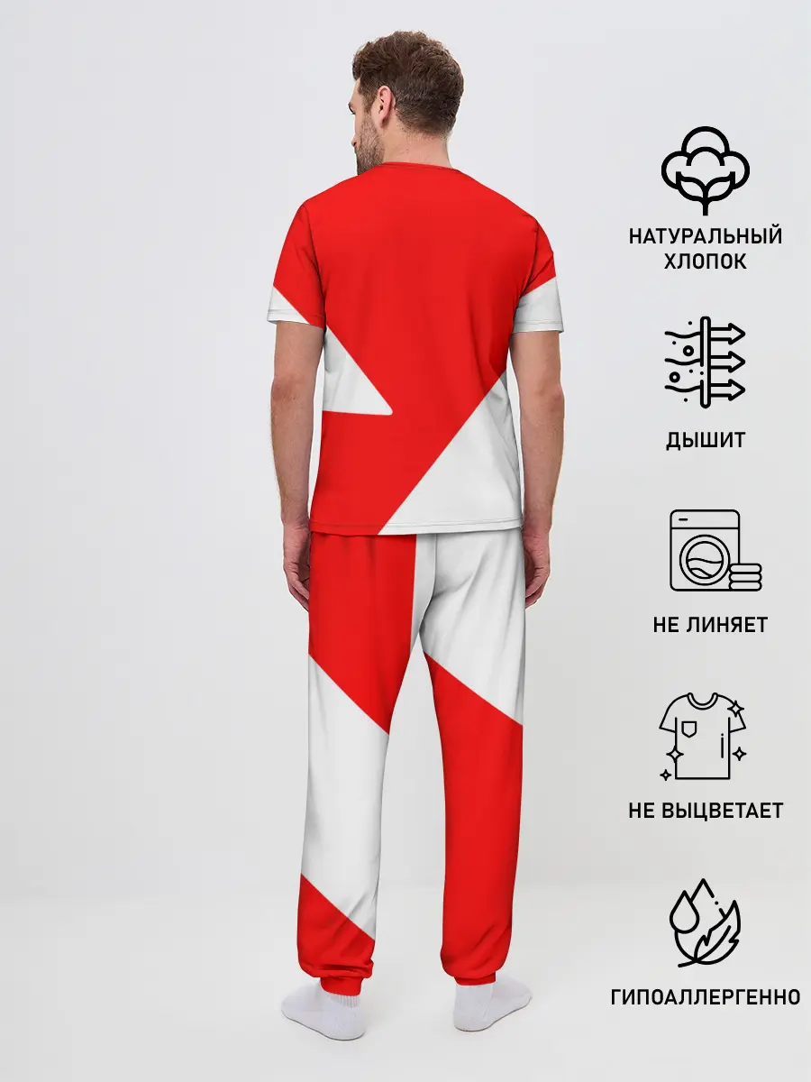 Мужская пижама с брюками / VALORANT