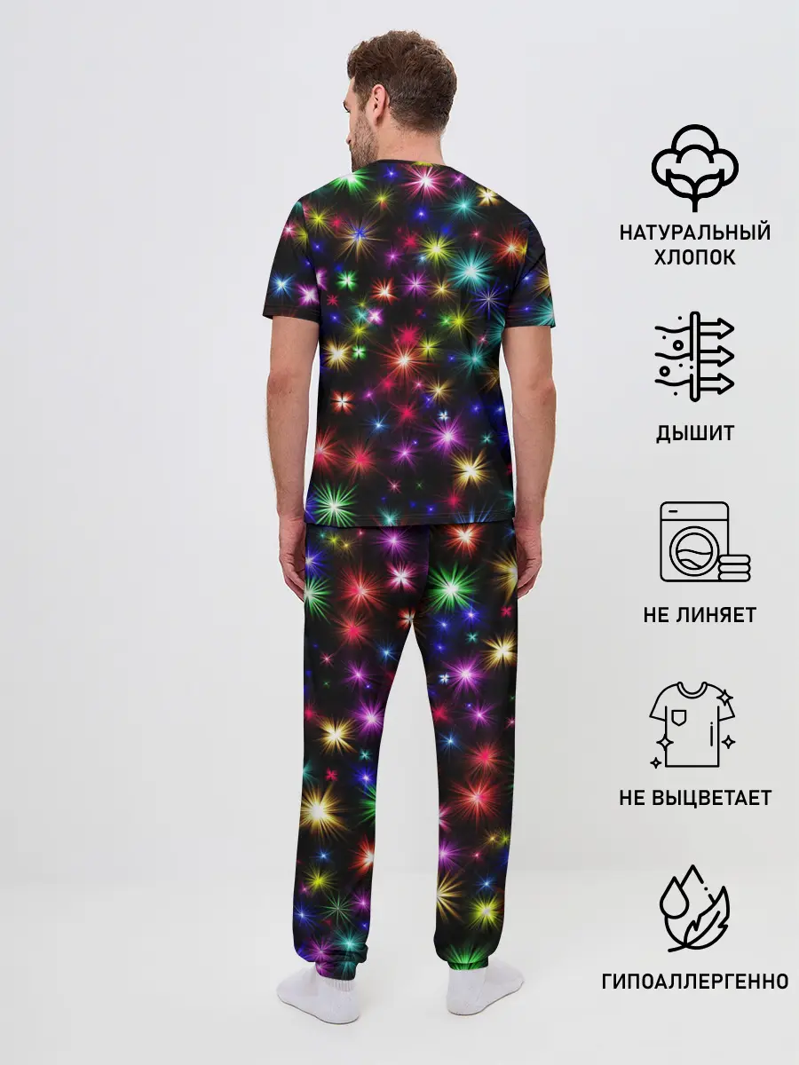 Мужская пижама с брюками / Яркие звезды