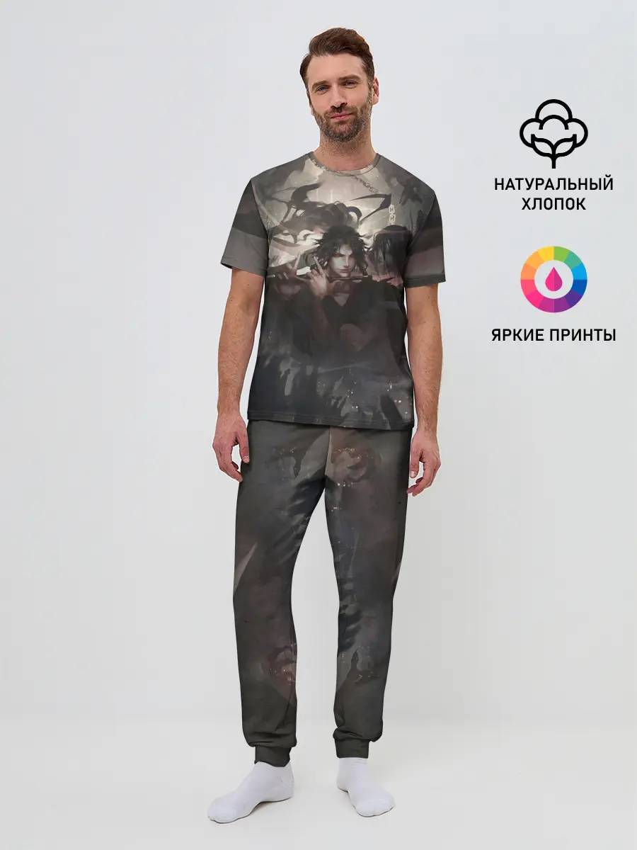 Мужская пижама с брюками / Вэй Ин