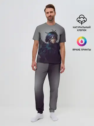 Мужская пижама с брюками / Пендрагон