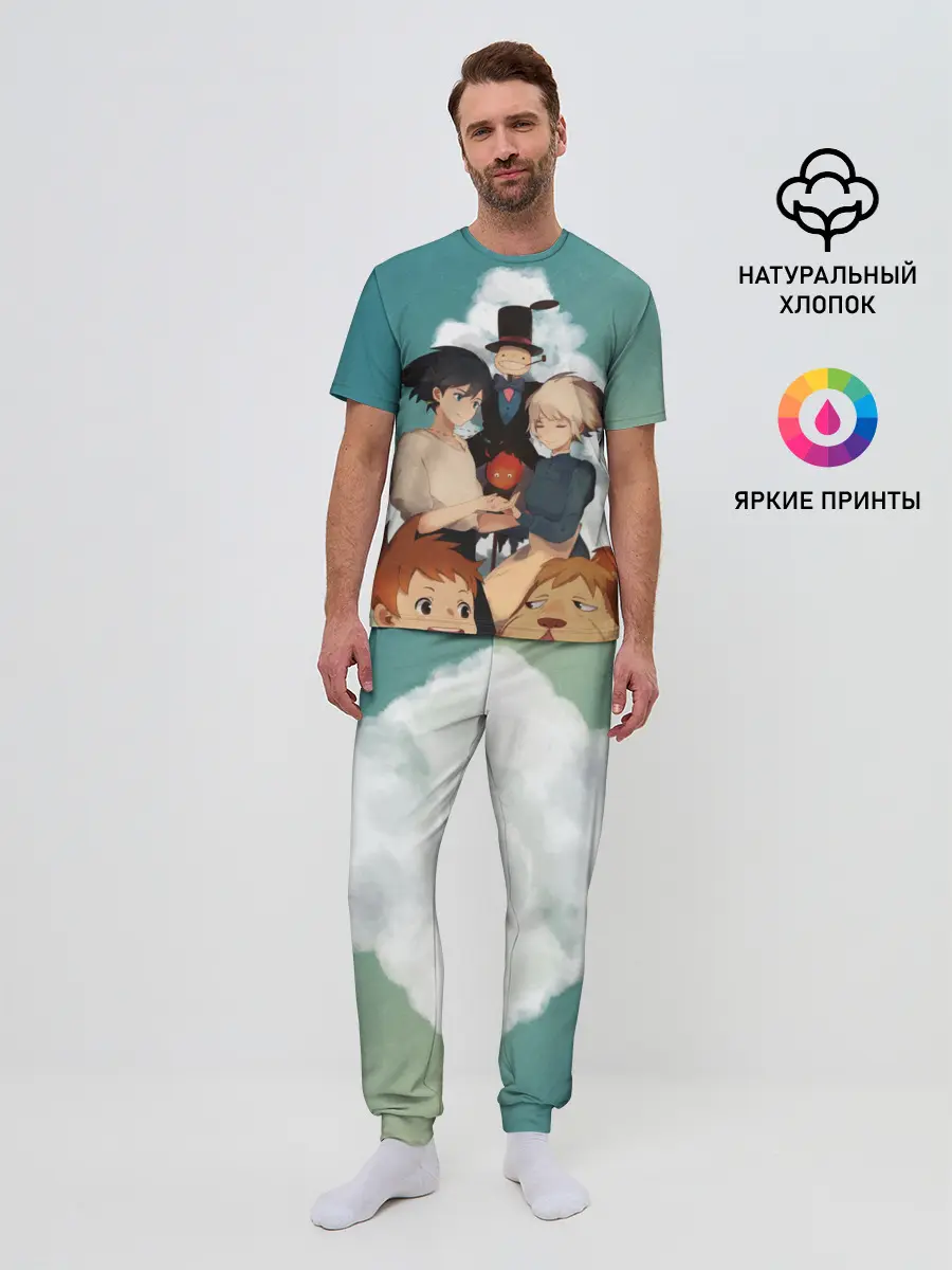 Мужская пижама с брюками / Хаул, Софи, Кальцифер и другие