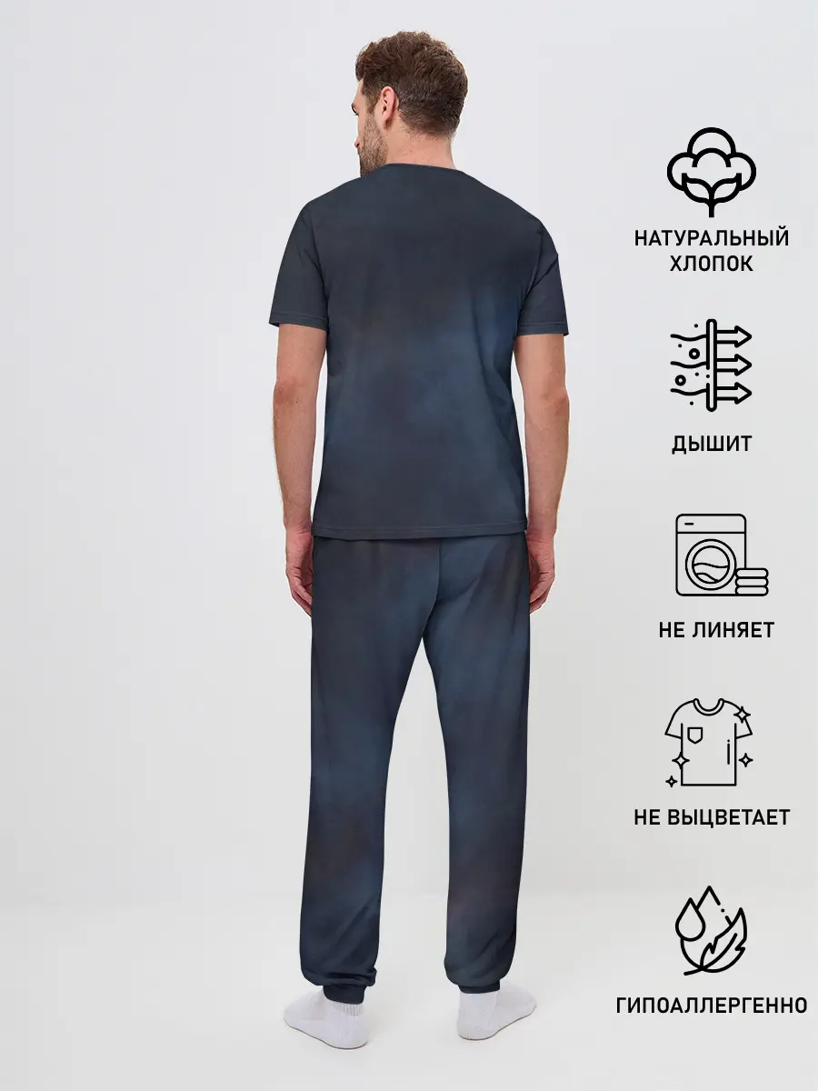 Мужская пижама с брюками / Хаул и Кальцифер