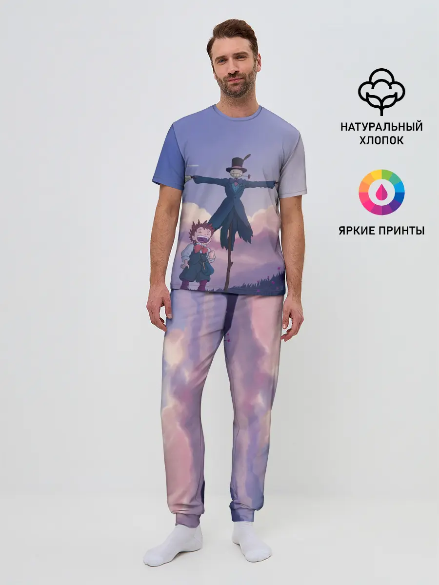 Мужская пижама с брюками / Маркл и Пугало-Репка