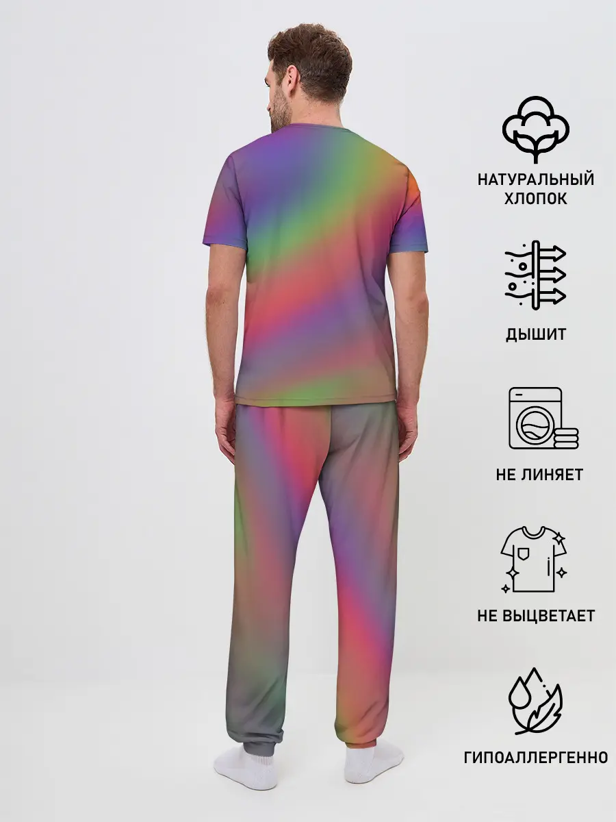 Мужская пижама с брюками / ГРАДИЕНТ