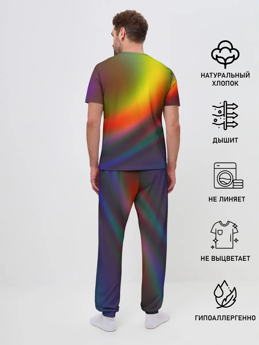 Мужская пижама с брюками / ГРАДИЕНТ