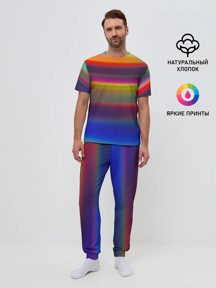 Мужская пижама с брюками / ГРАДИЕНТ