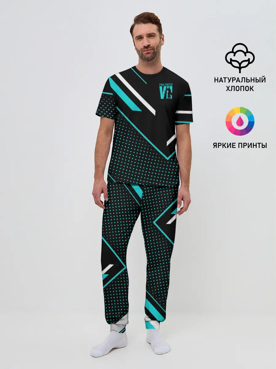 Мужская пижама с брюками / Final Fantasy