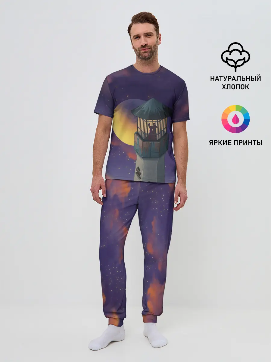 Мужская пижама с брюками / To the Moon 3D