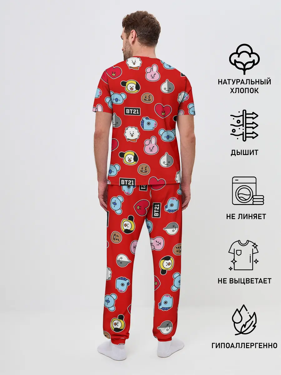 Мужская пижама с брюками / BTS