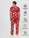 Мужская пижама с брюками / BTS