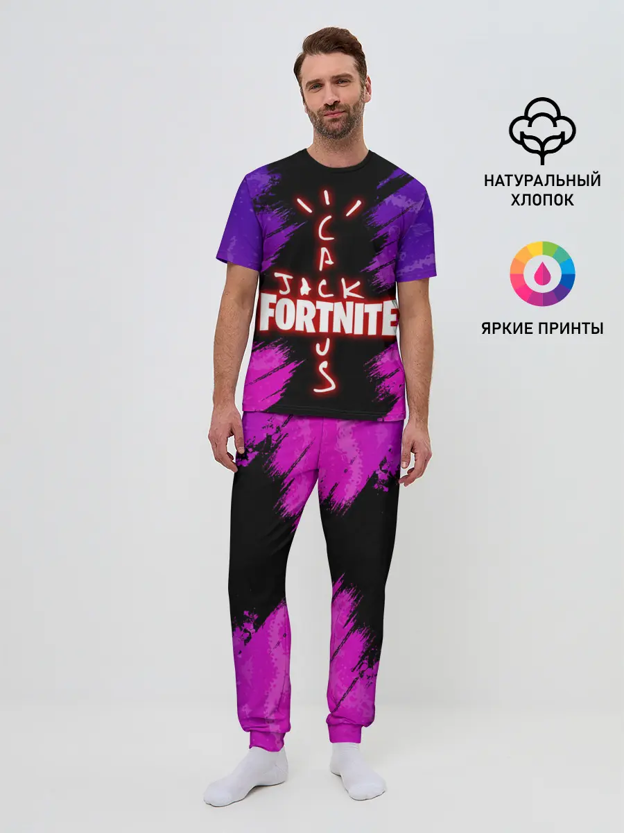 Мужская пижама с брюками / FORTNITE X TRAVIS SCOTT