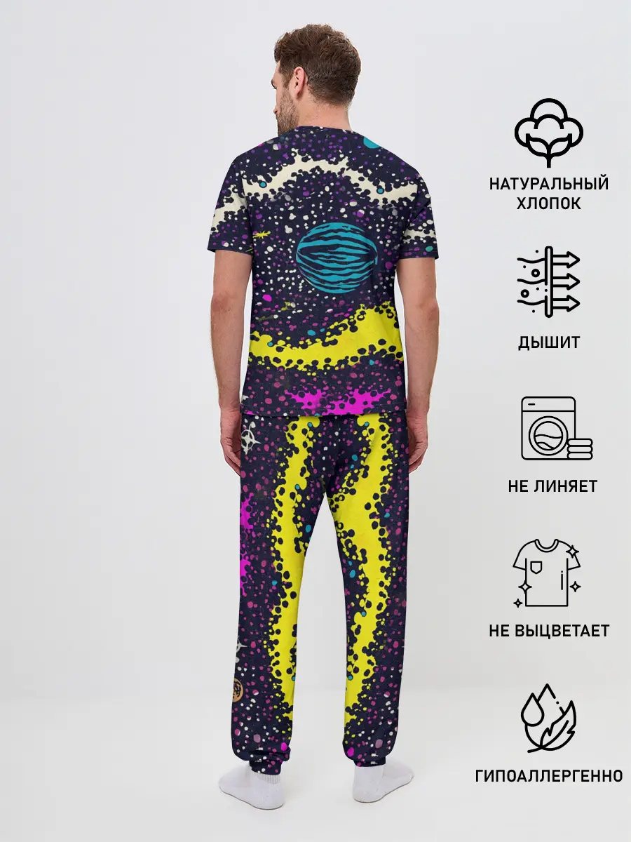 Мужская пижама с брюками / TRAVIS SCOTT+FORTNITE