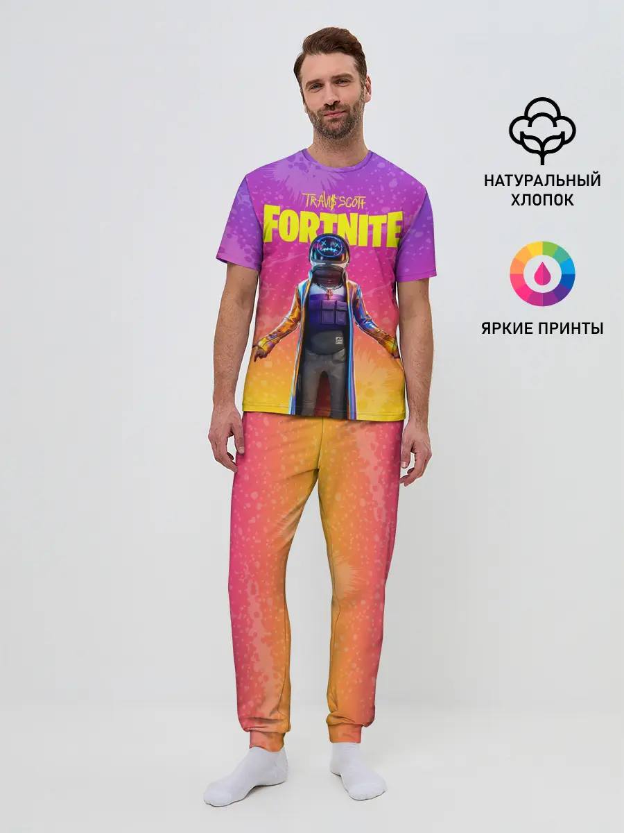 Мужская пижама с брюками / TRAVIS SCOTT+FORTNITE