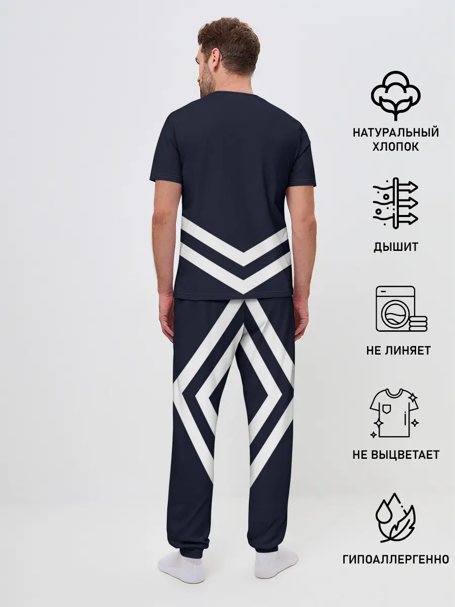 Мужская пижама с брюками / Valorant