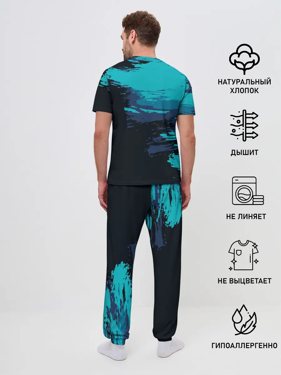 Мужская пижама с брюками / Дима Билан