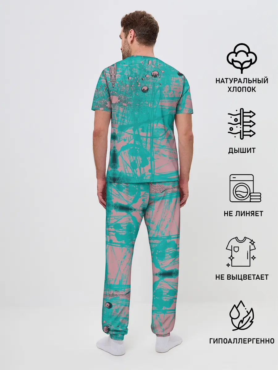 Мужская пижама с брюками / Дима Билан