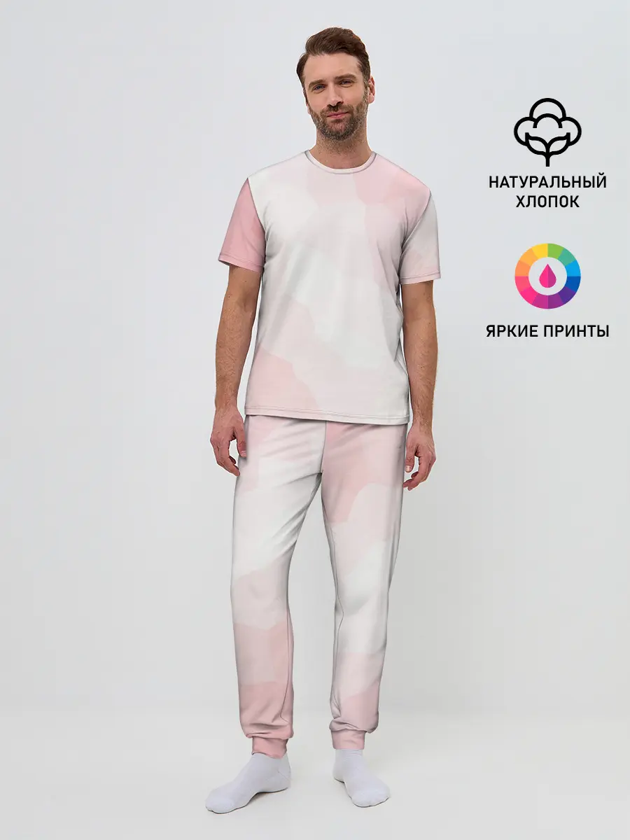 Мужская пижама с брюками / Пикси кристаллы