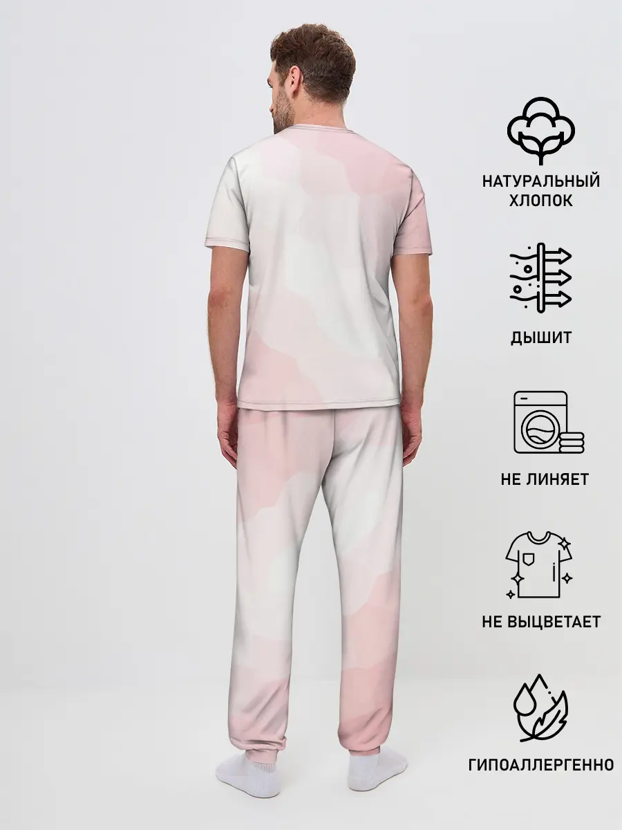 Мужская пижама с брюками / Пикси кристаллы