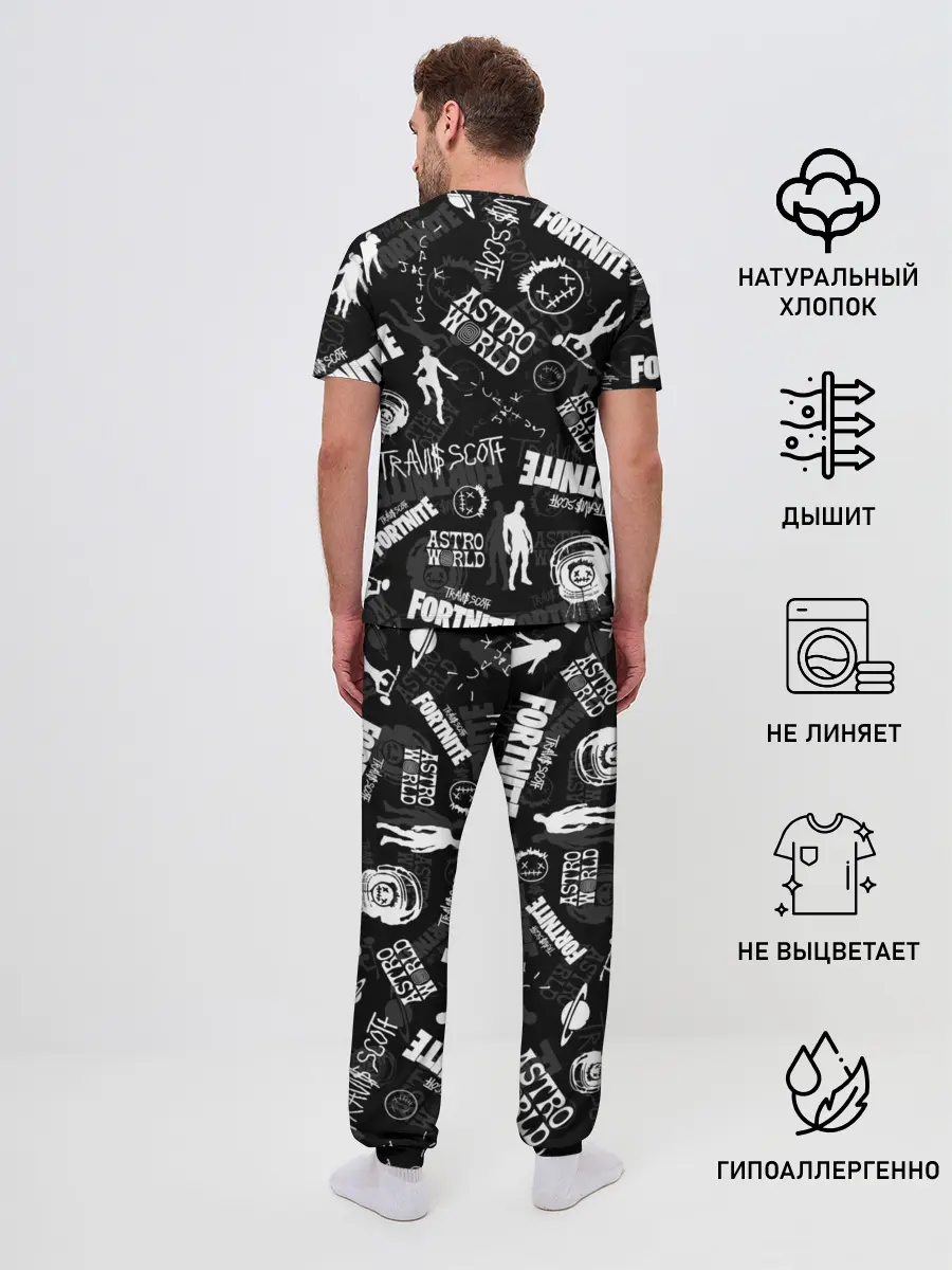 Мужская пижама с брюками / TRAVIS SCOTT+FORTNITE