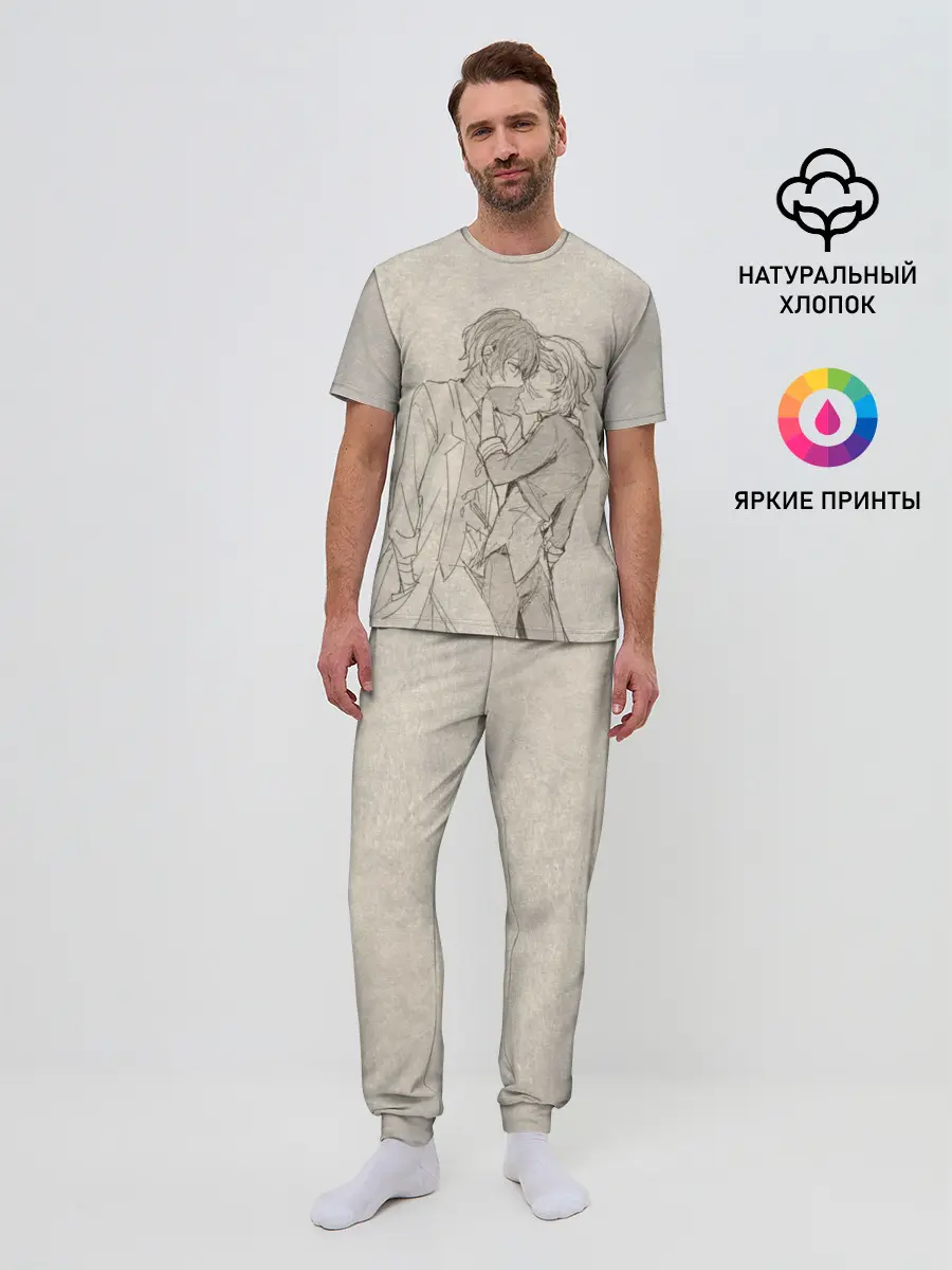 Мужская пижама с брюками / Дазай и Чуя