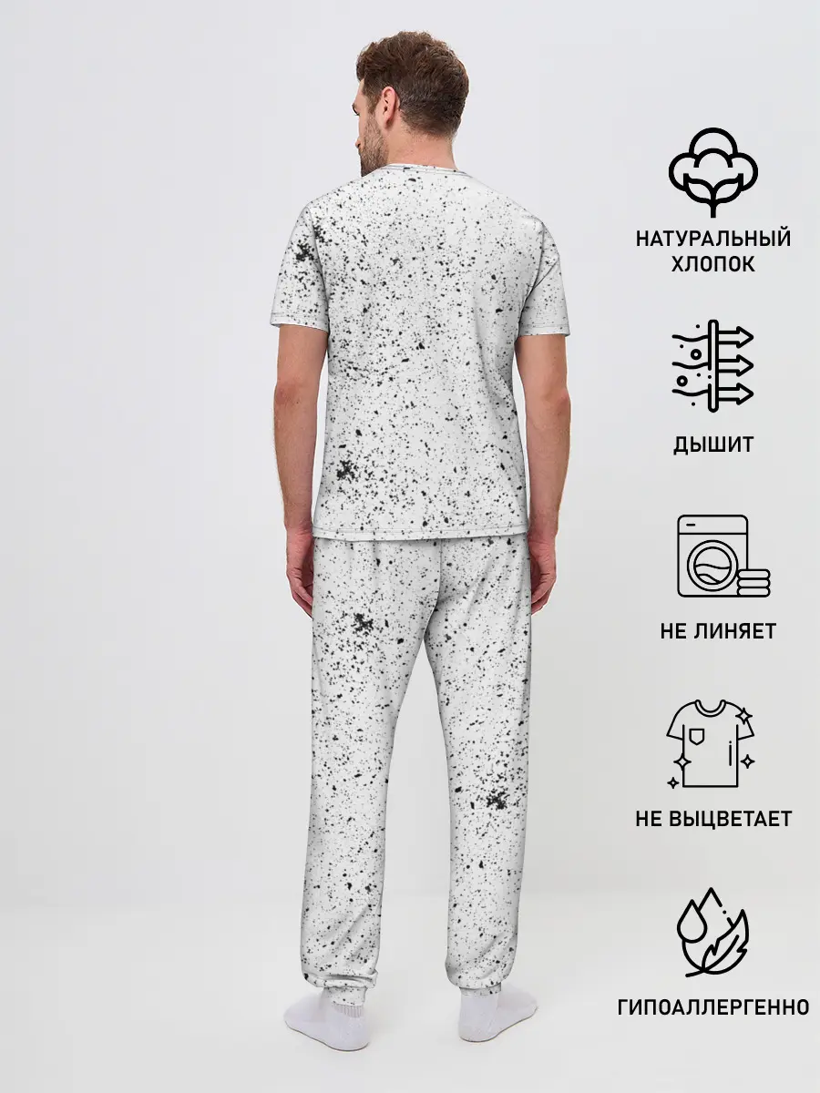 Мужская пижама с брюками / FREE HUGS
