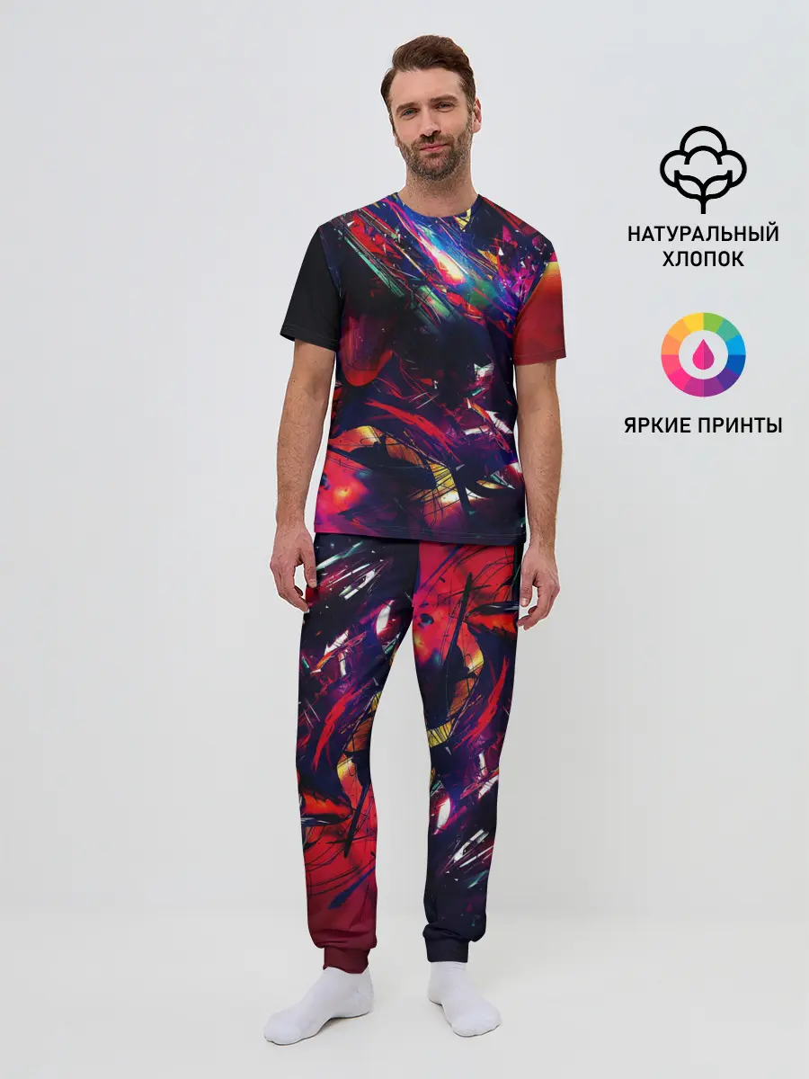 Мужская пижама с брюками / DIGITAL STRIPES