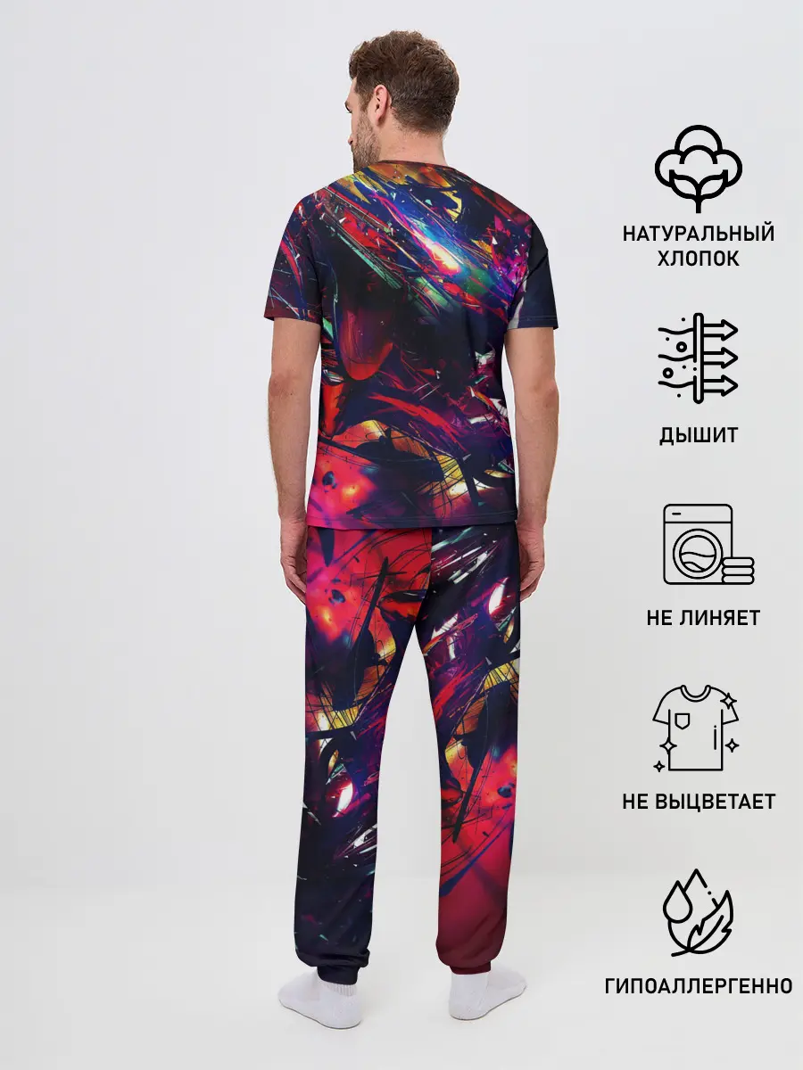 Мужская пижама с брюками / DIGITAL STRIPES