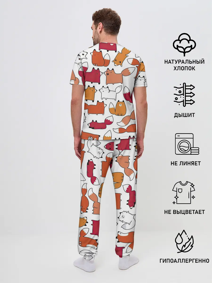 Мужская пижама с брюками / Милые лисы