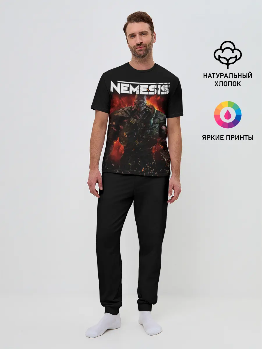 Мужская пижама с брюками / Nemesis