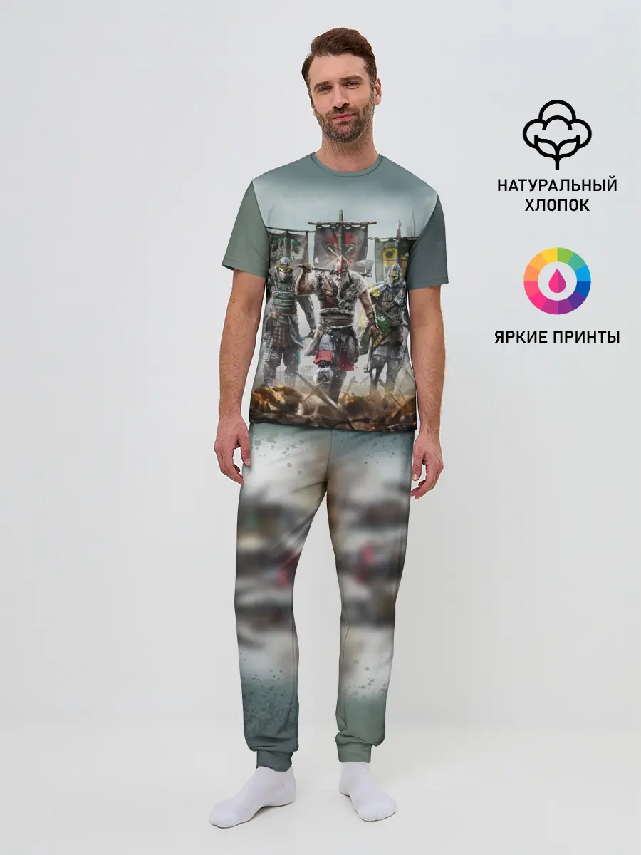 Мужская пижама с брюками / For Honor