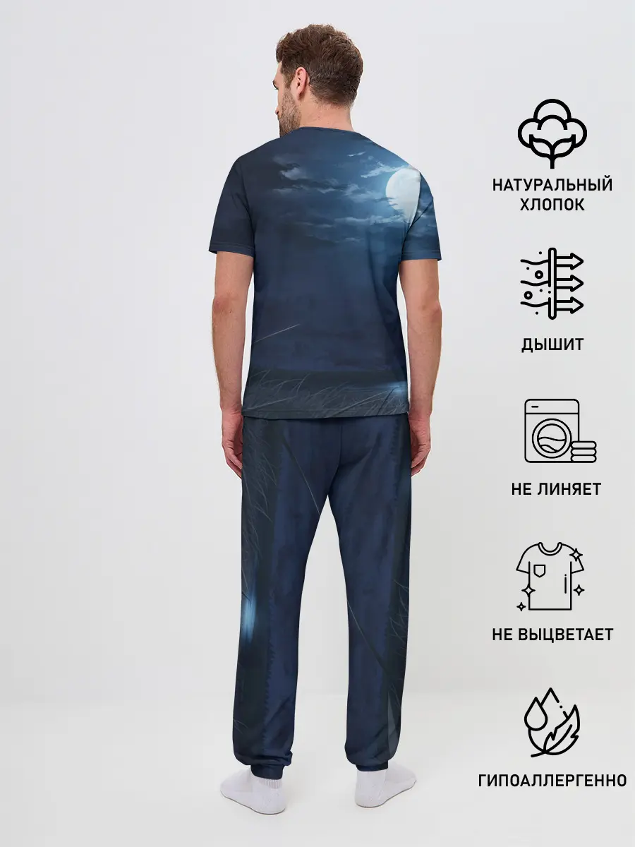 Мужская пижама с брюками / Ночное поле
