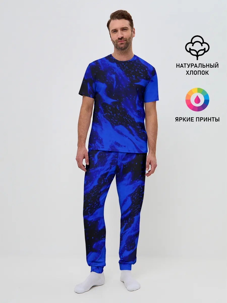 Мужская пижама с брюками / СИНИЙ ОГОНЬ