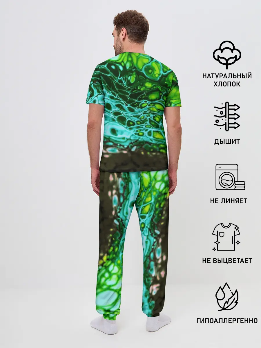 Мужская пижама с брюками / Кислотные разводы краски