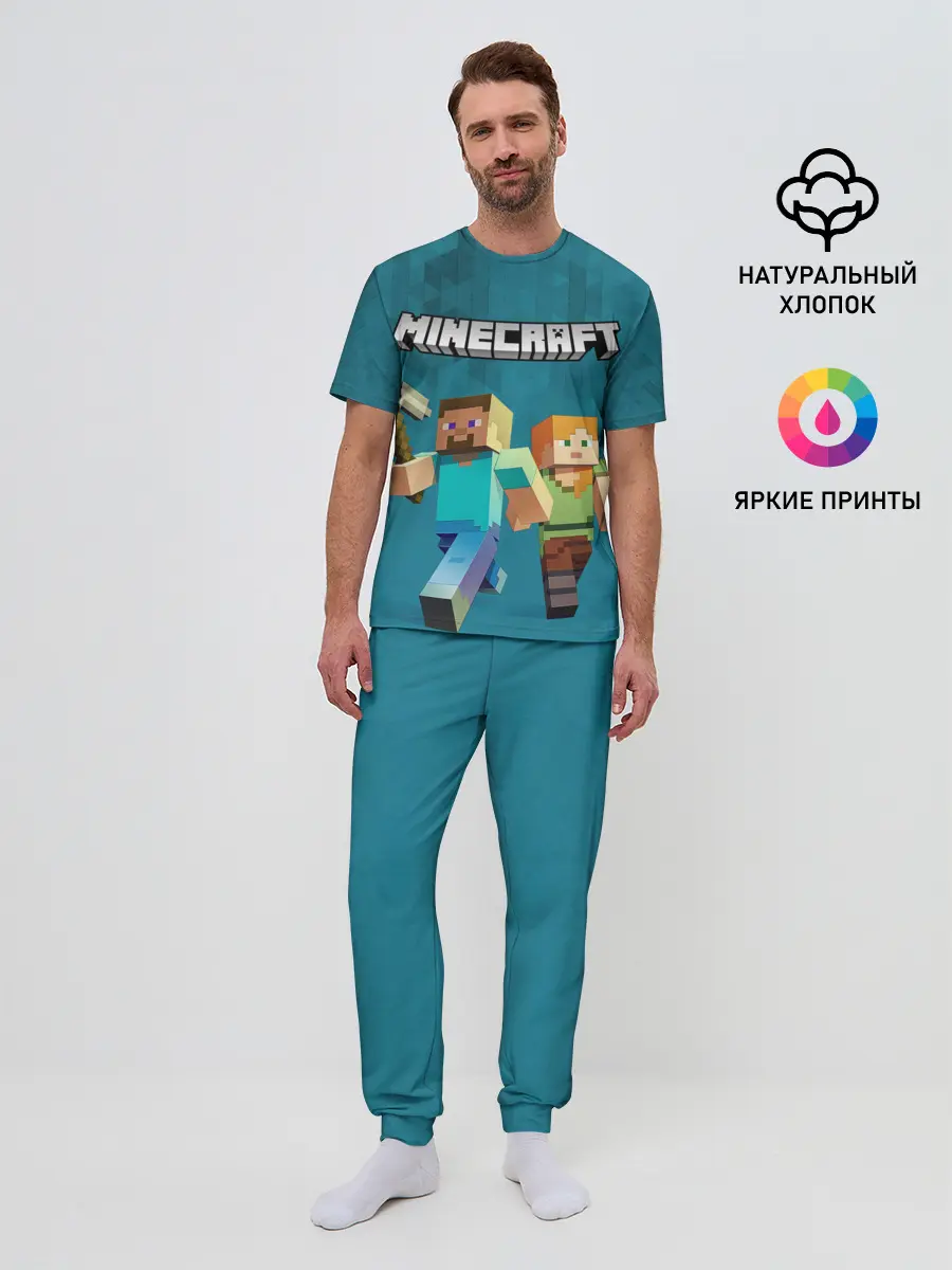 Мужская пижама с брюками / Minecraft