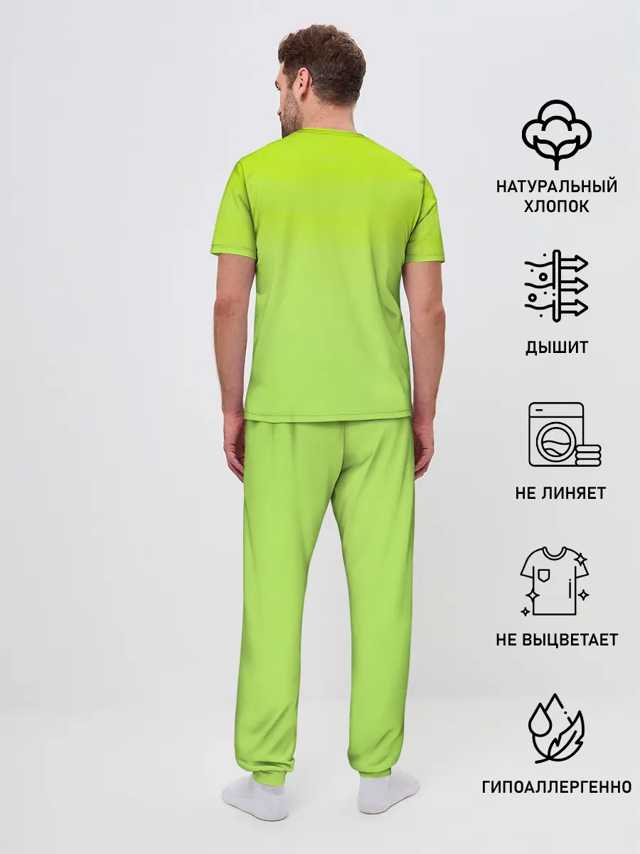 Мужская пижама с брюками / Го тюленить?