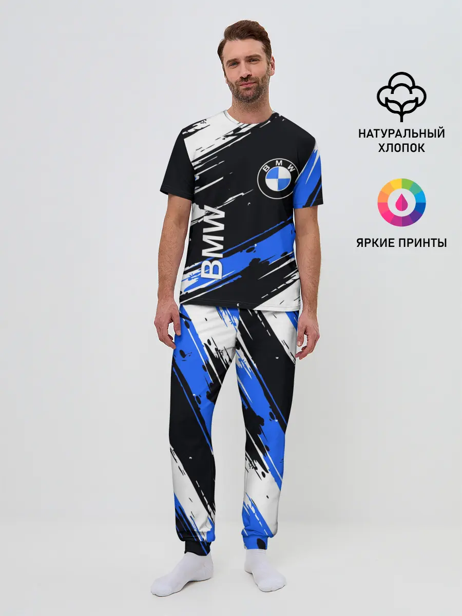 Мужская пижама с брюками / BMW