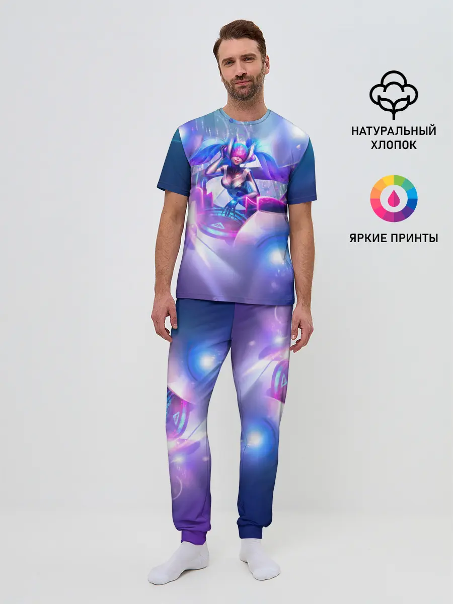 Мужская пижама с брюками / League of legends