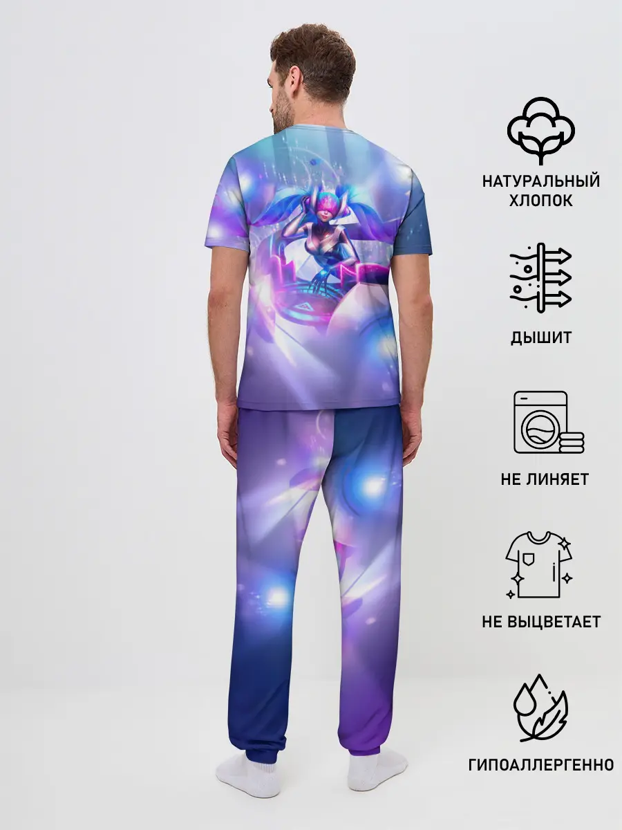 Мужская пижама с брюками / League of legends