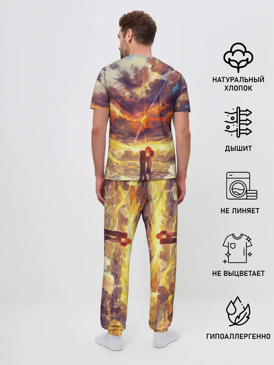 Мужская пижама с брюками / Кимино Аниме