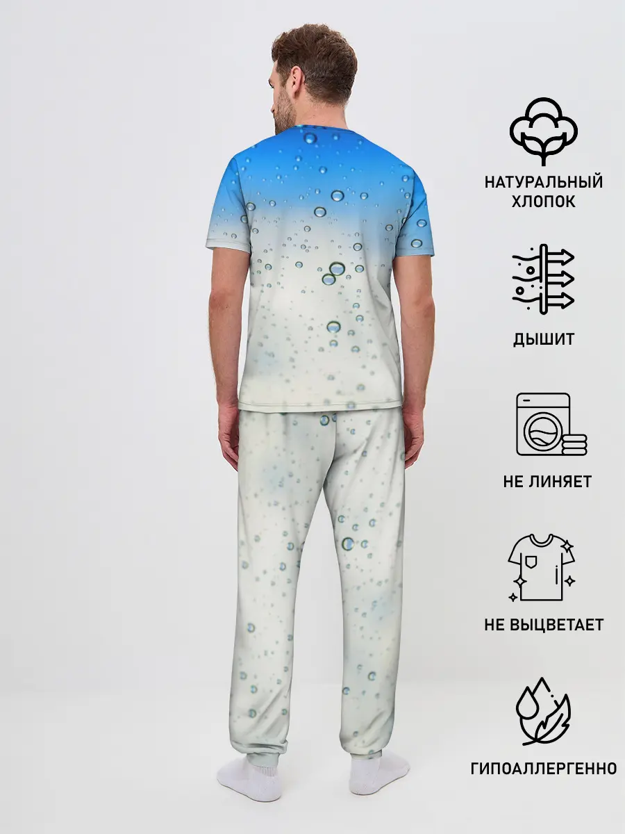 Мужская пижама с брюками / BMW