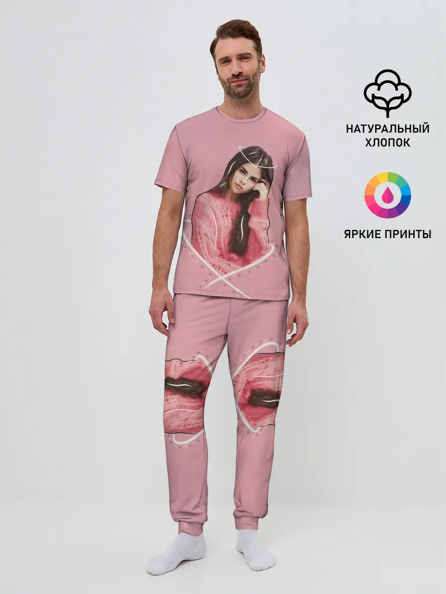 Мужская пижама с брюками / Селена